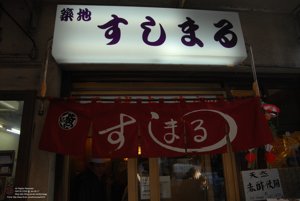 20170106072832_NIKON D200.jpg